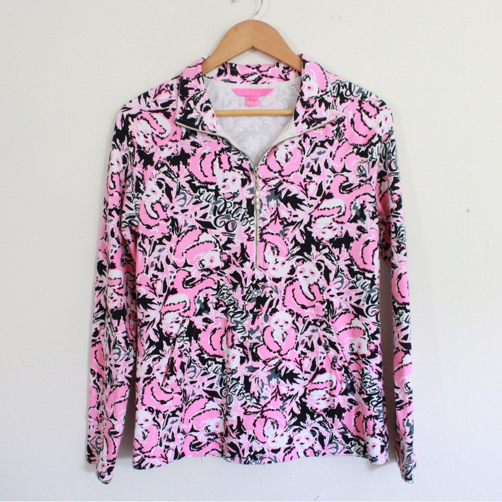 Lilly Pulitzer Skipper Popover Hanging With My Boo Print Small